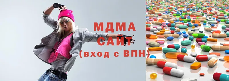 МДМА молли  где найти наркотики  Жигулёвск 